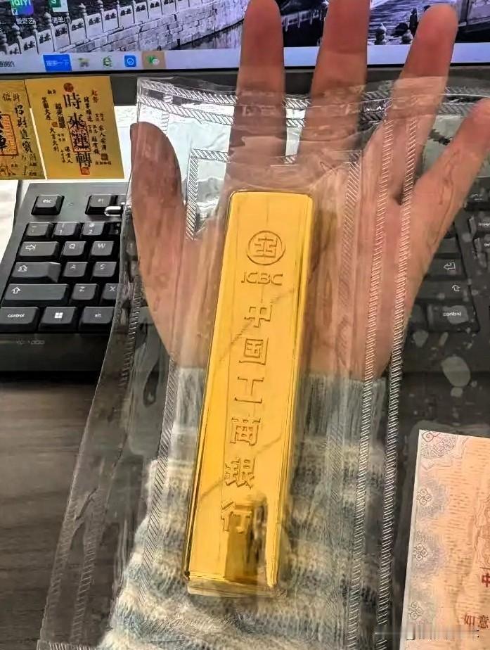 刚刚我才发现，金价又上涨得挺猛的！9月18日，金价从928一路猛涨到现在的