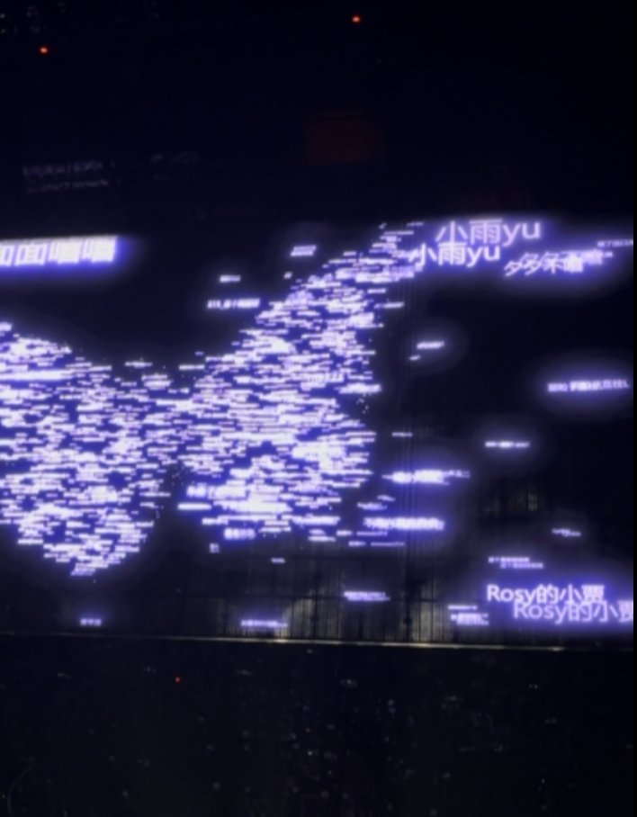 爱你这件事，我要做一辈子​​​