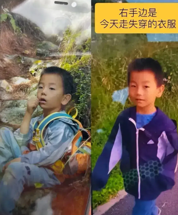 多亏了这名女子，7岁男孩才能够被找到。这名女子也是救援队的一员，她强烈要求去沟