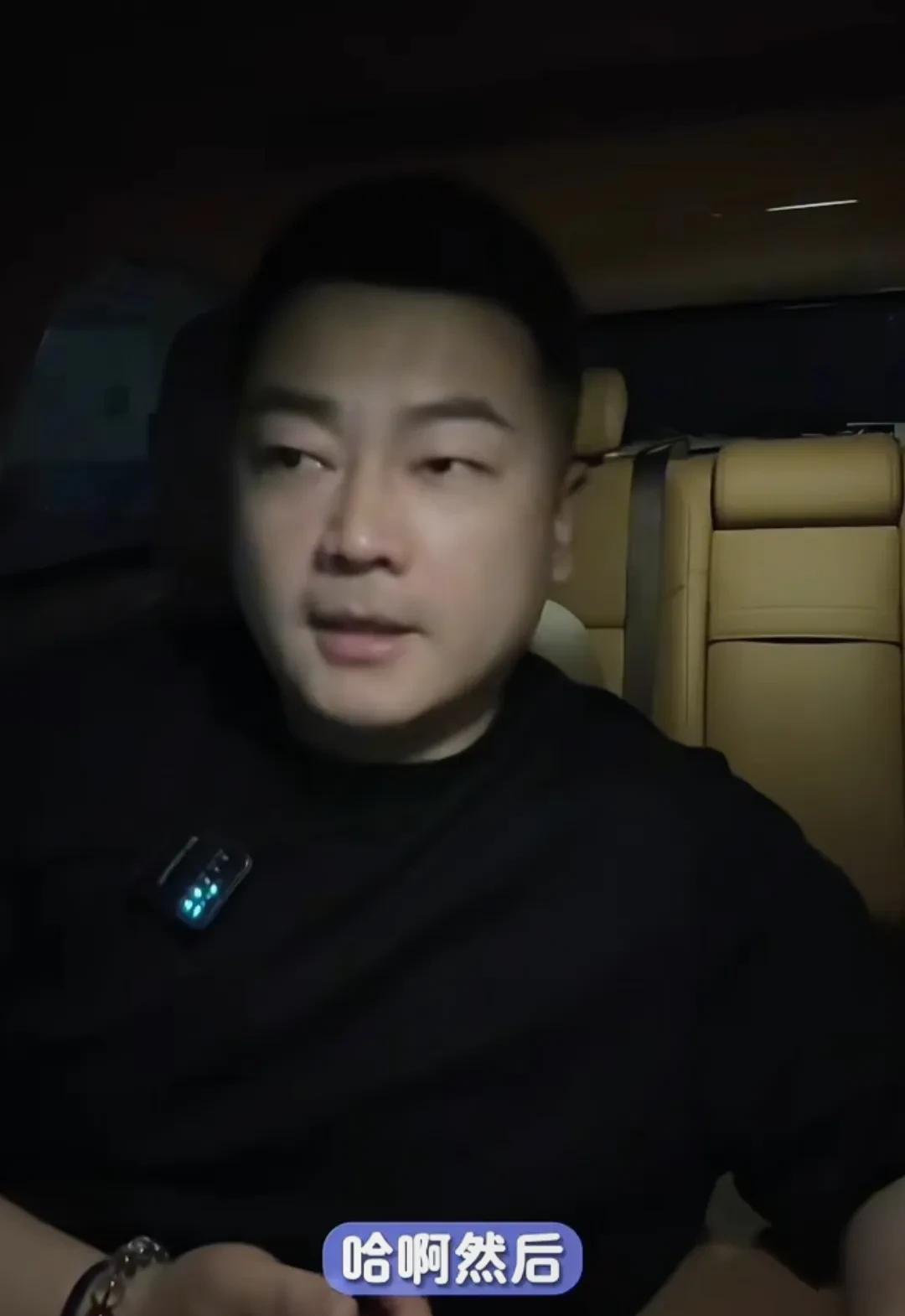 《藏海传》大结局解析。追完《藏海传》大结局，那叫一个过瘾又烧脑！藏海一路高能复仇