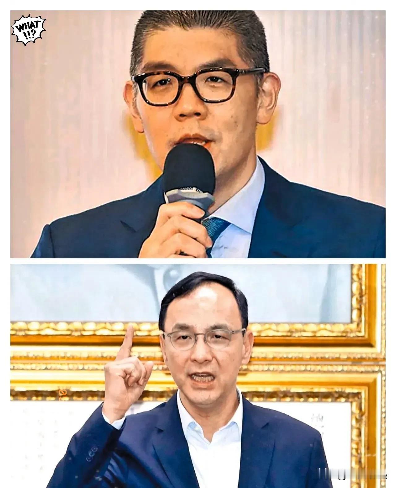 国民党组织威严何在？连胜文该出手了！今天下午国民党内的公办政见会，六个人只来四
