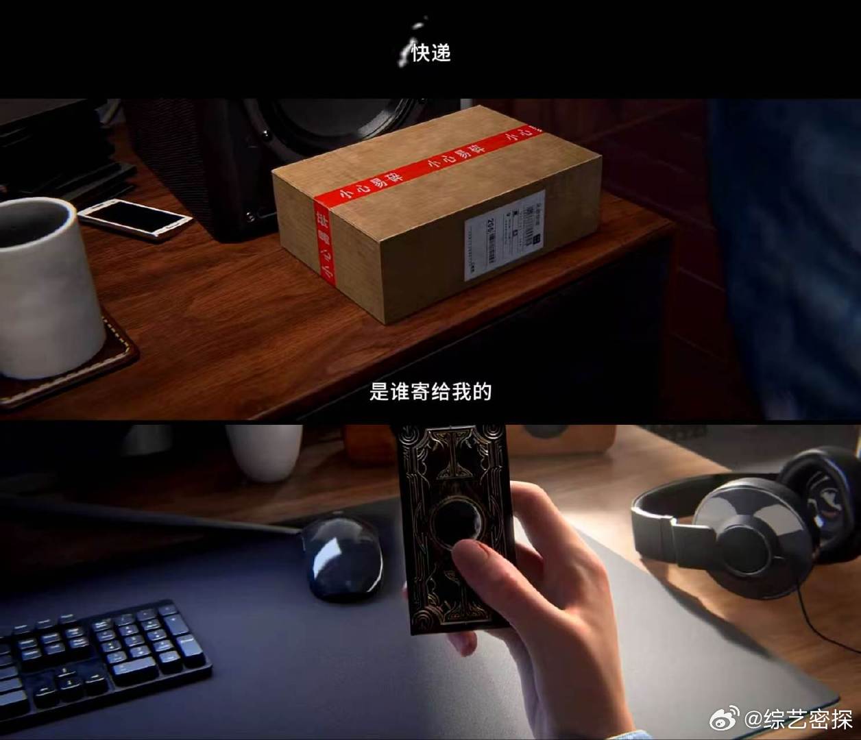 国产动画卷到无限流了灵境行者定档谁还没看过灵境行者的定档预告？国漫无限流这次