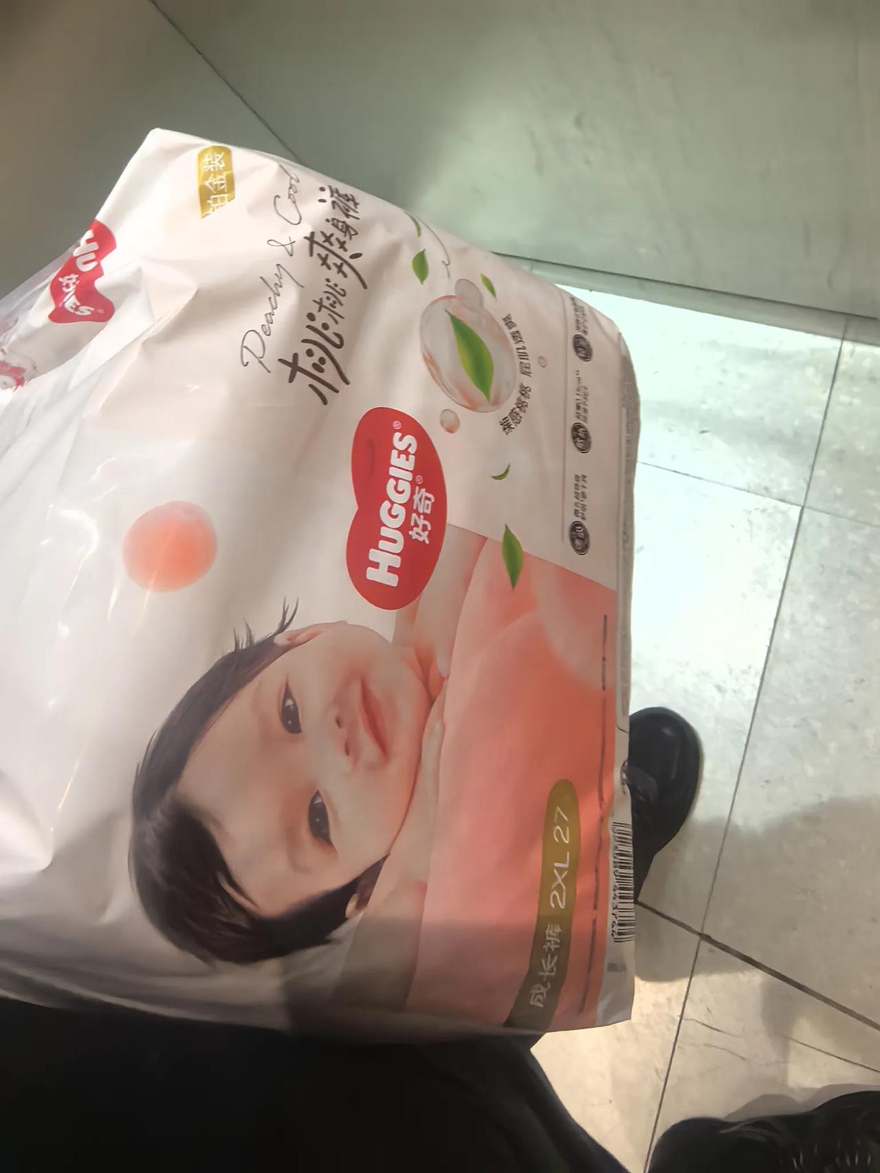 头条随笔今早华润超市采购，结账离开时，把两袋尿不湿遗落在收银台，这也是当天采购