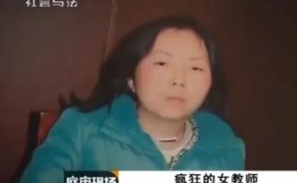 “老师，你身上好臭。”一句天真的抱怨，让女教师的笑容僵在脸上。第二天，她把男孩带