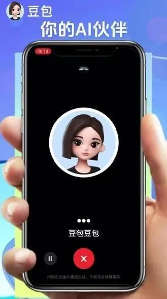 腾讯和阿里几乎同时封杀了豆包AI手机，原因很简单——豆包动了他们的饭碗，而且不只