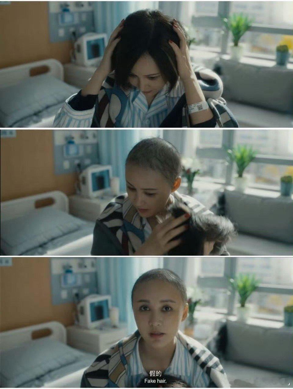 张歆艺陈明昊演技被低估了被张歆艺和陈明昊的表演深深打动了！在隧道昏暗的光线下，