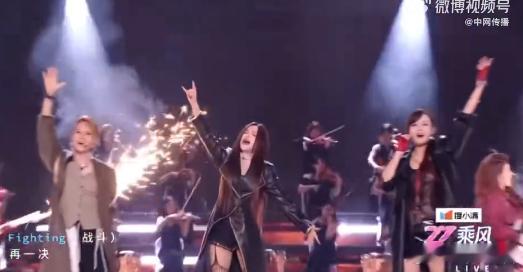叶一茜神女吟唱原本以为是熟悉的热血曲风演绎，没想到叶一茜一段吟唱直接拉高舞台质