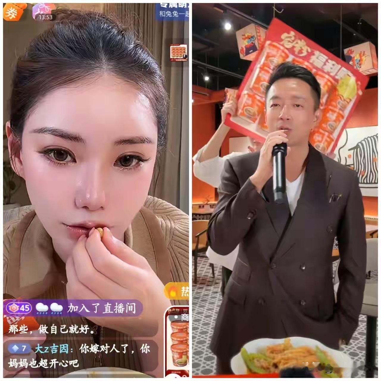 小菲那么努力，小梅都为他加油了，麻六记能不成功吗？太难了，不知道怎么说了。不容易