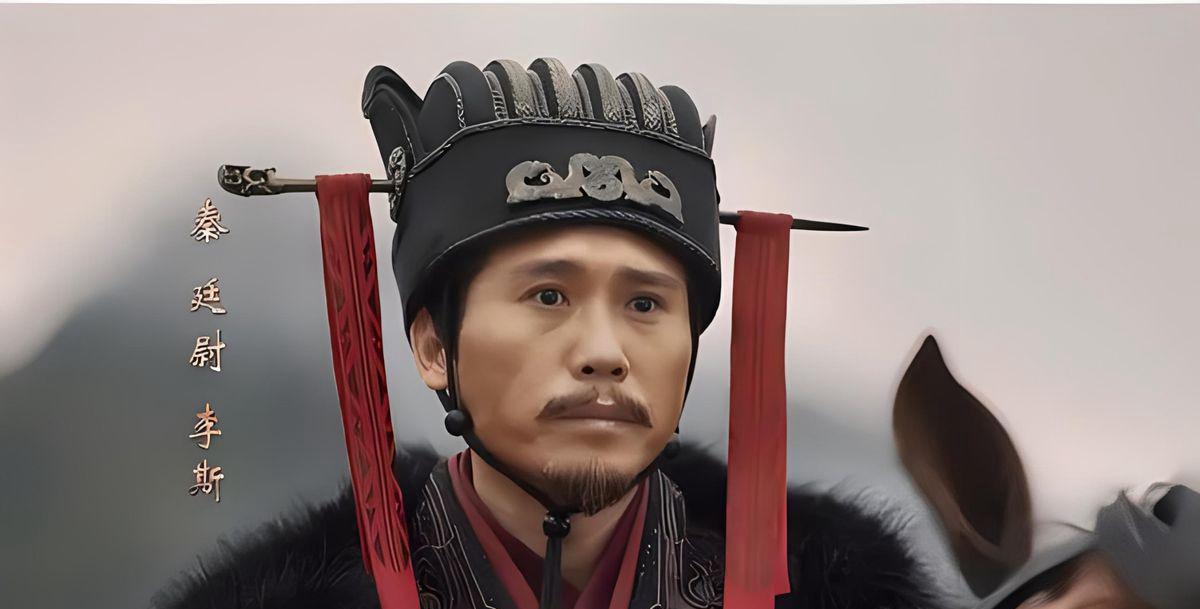 公元前208年七月，咸阳街头血染黄沙，秦朝丞相李斯被腰斩处死，三族亲眷尽数屠戮。