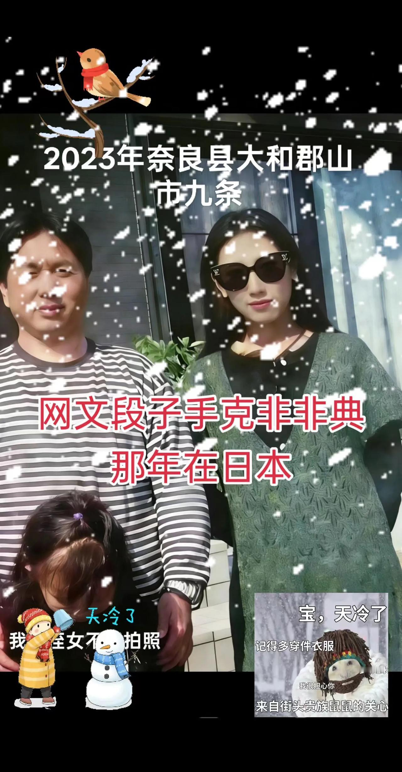 这是我这些日子的早膳，实在是拿不出手，而且这样的饭菜已经进行了两个多月了，主要是