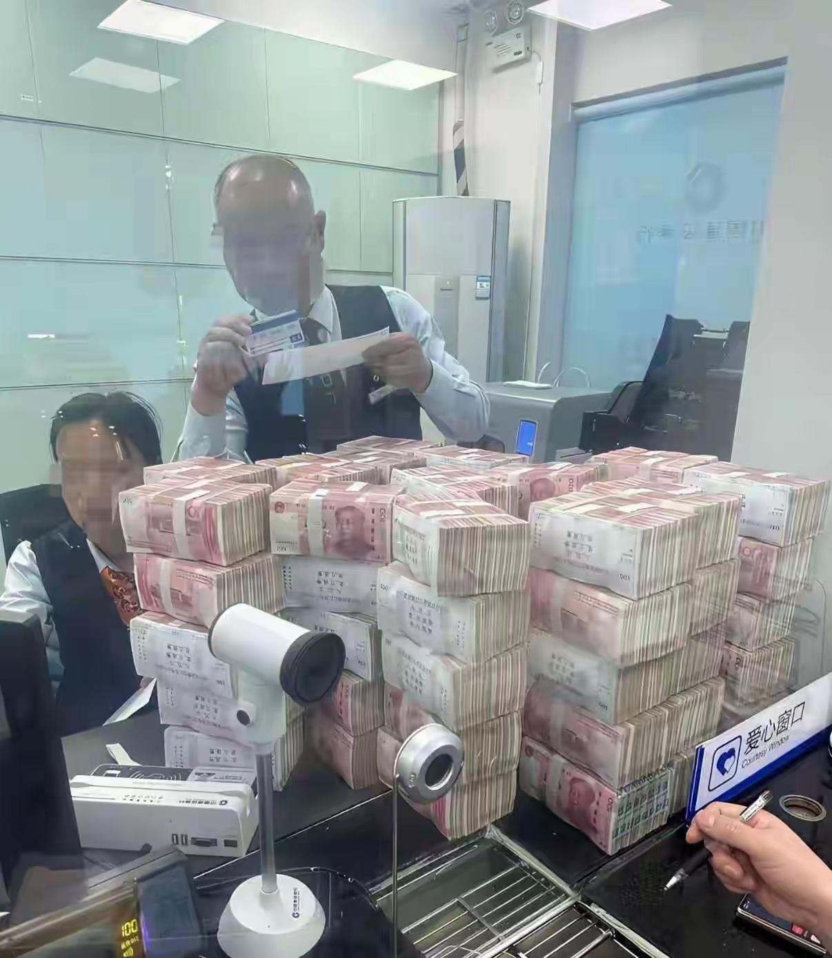 我如果有这么多钱一定横着走了。