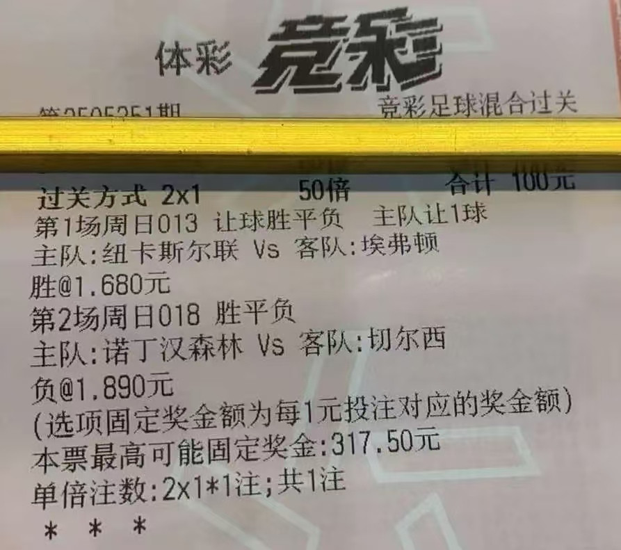 在平凡的人生，也有自己的高光时刻