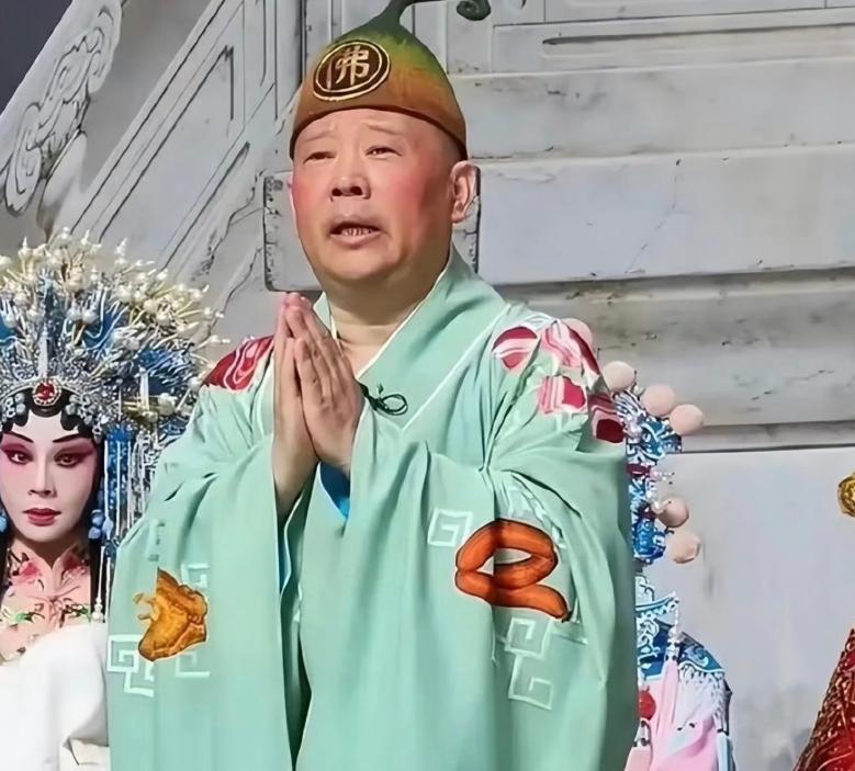 官方通报“郭德纲篡改红歌”看似没有他的处罚金额，实则却比处罚金额更为严重9月7