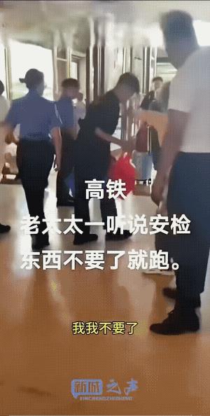 “此地无银三百两。”这个情况，肯定是走不了的。弄不清楚就放你走是不可能的。视
