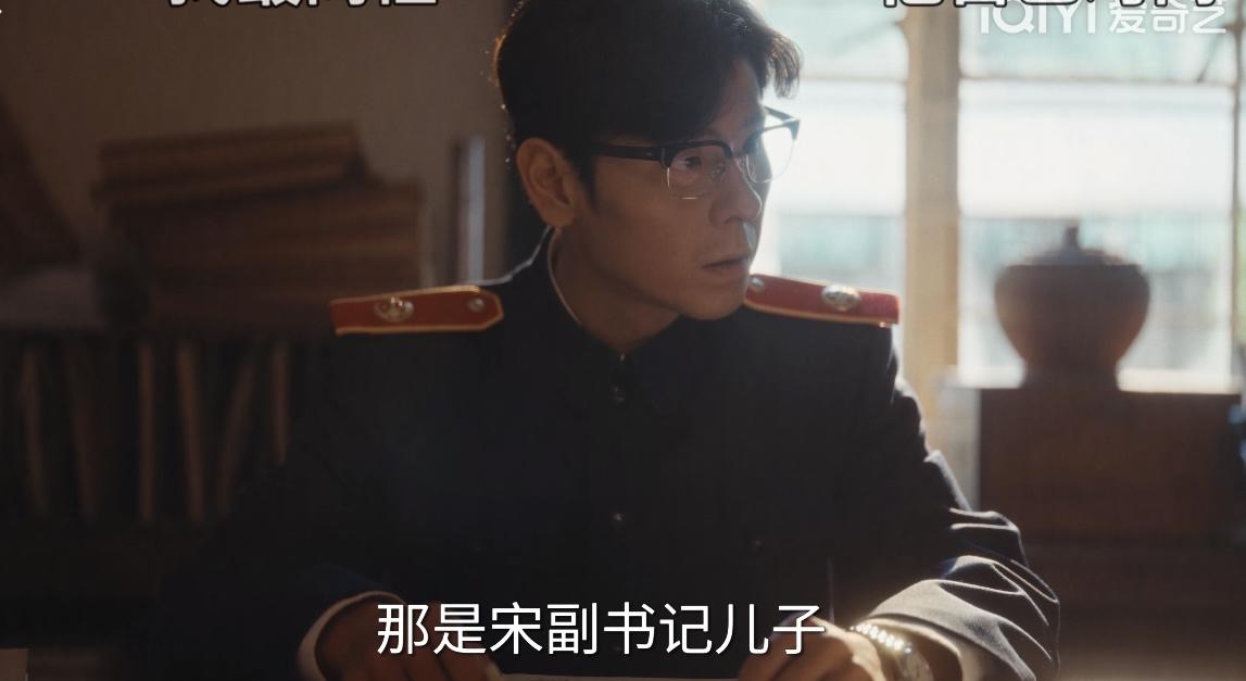 被《重器》里的一个案件惊出一身冷汗：精神病院到底是救治病人？还是窝藏犯罪嫌疑人的