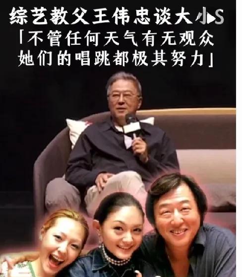 杠上了？朱孝天发文力挺汪小菲，希望他好，希望他赚很多钱才能给孩子更好的生活，言外