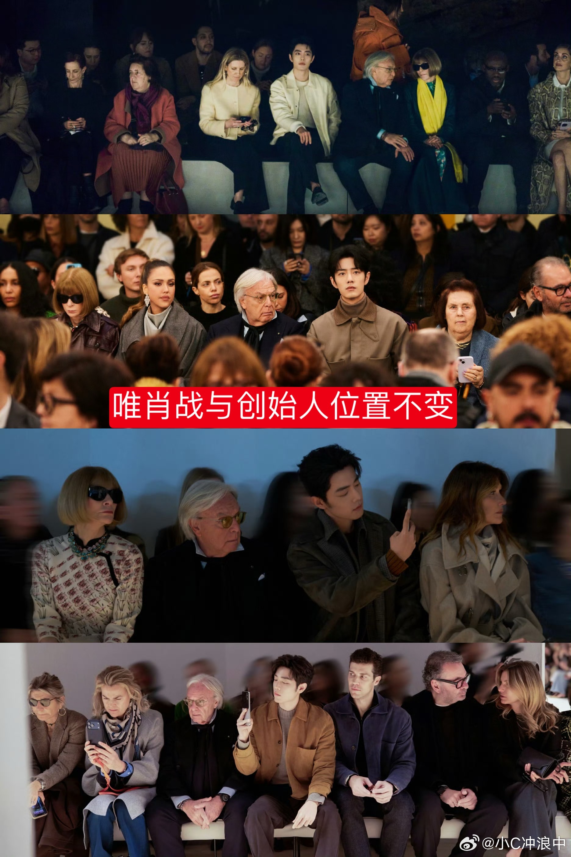 肖战展示内搭肖战米兰时装周港媒报道肖战米兰时装周，用词愈发熟练了。肖战时尚待