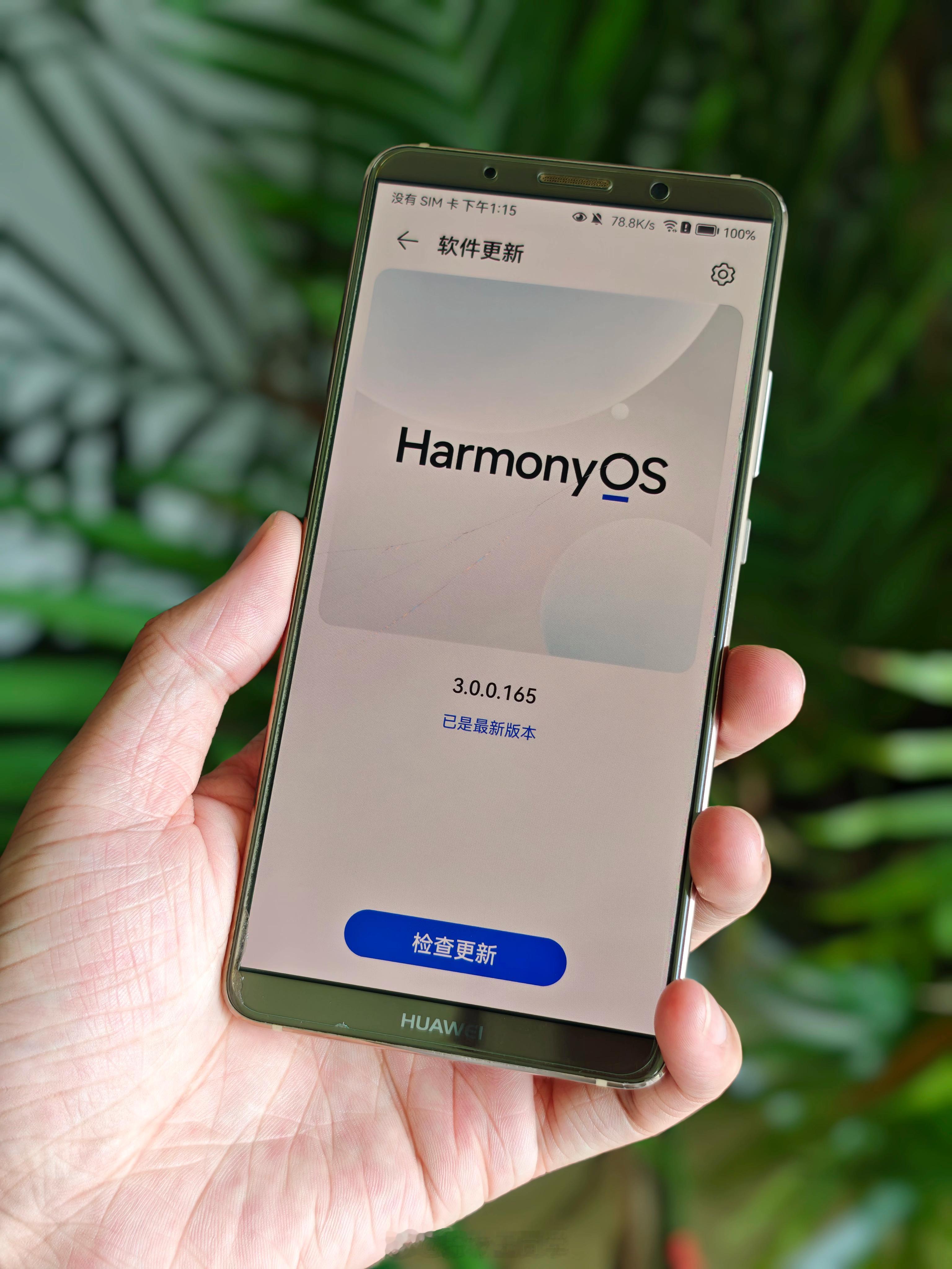 用过这台手机的人，估计孩子都几岁了吧？​​​