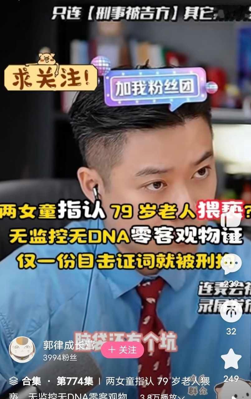 遇到了就是遇到了，没办法就是没办法，算你倒霉。​​​
