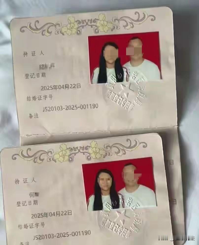 安徽一男子花了33万与一认识2天的离异女子闪婚，领证后，女子两次在男方家住了4天