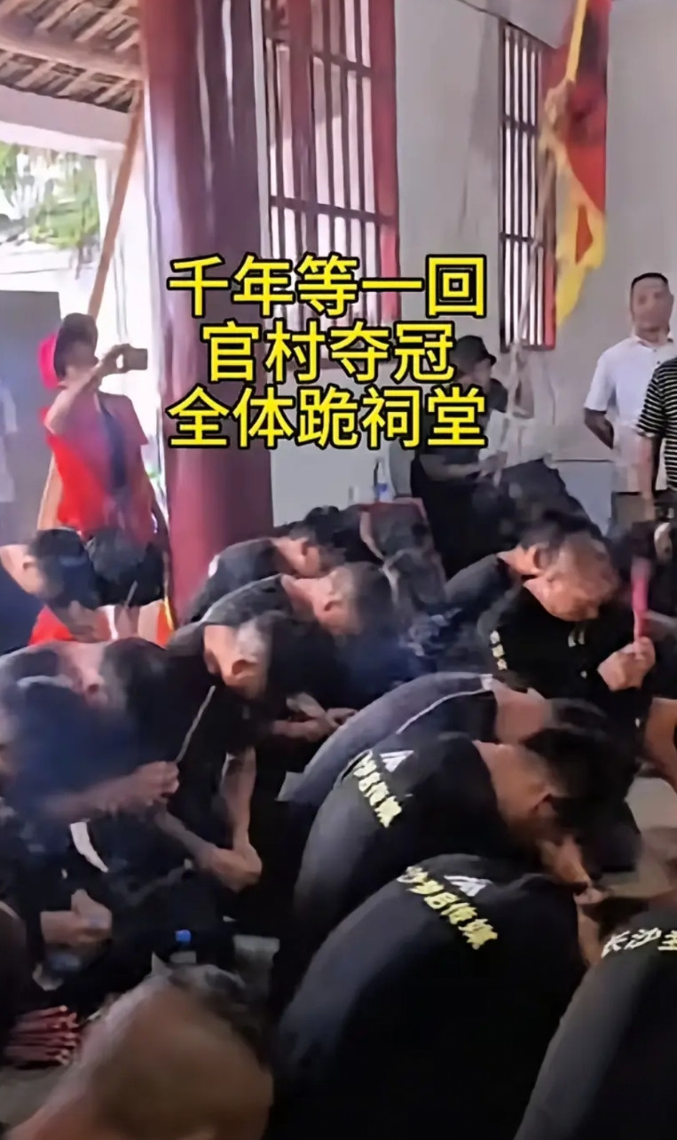 5月29日在湖南怀化麻阳苗族自治县，举行的龙舟大赛，乌龙打破了千年祖训（比赛只能