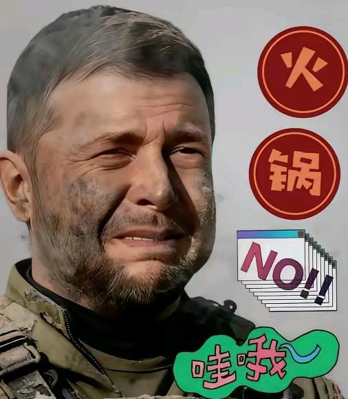 快讯！乌克兰传来新消息2025年11月10日，乌克兰国家电力公司当地时间9日