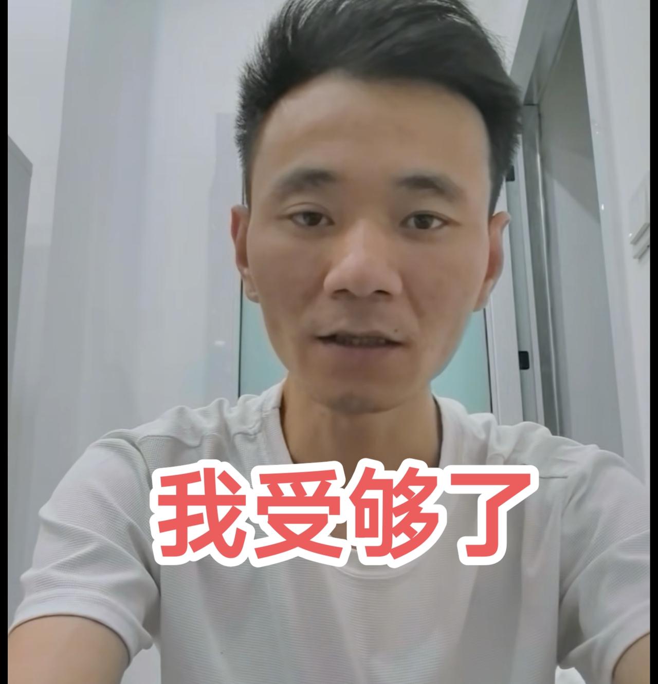 1段录音听出厉怀远真实想法厉怀远姑姑发文没有说话但网友看出了她的立场前天有