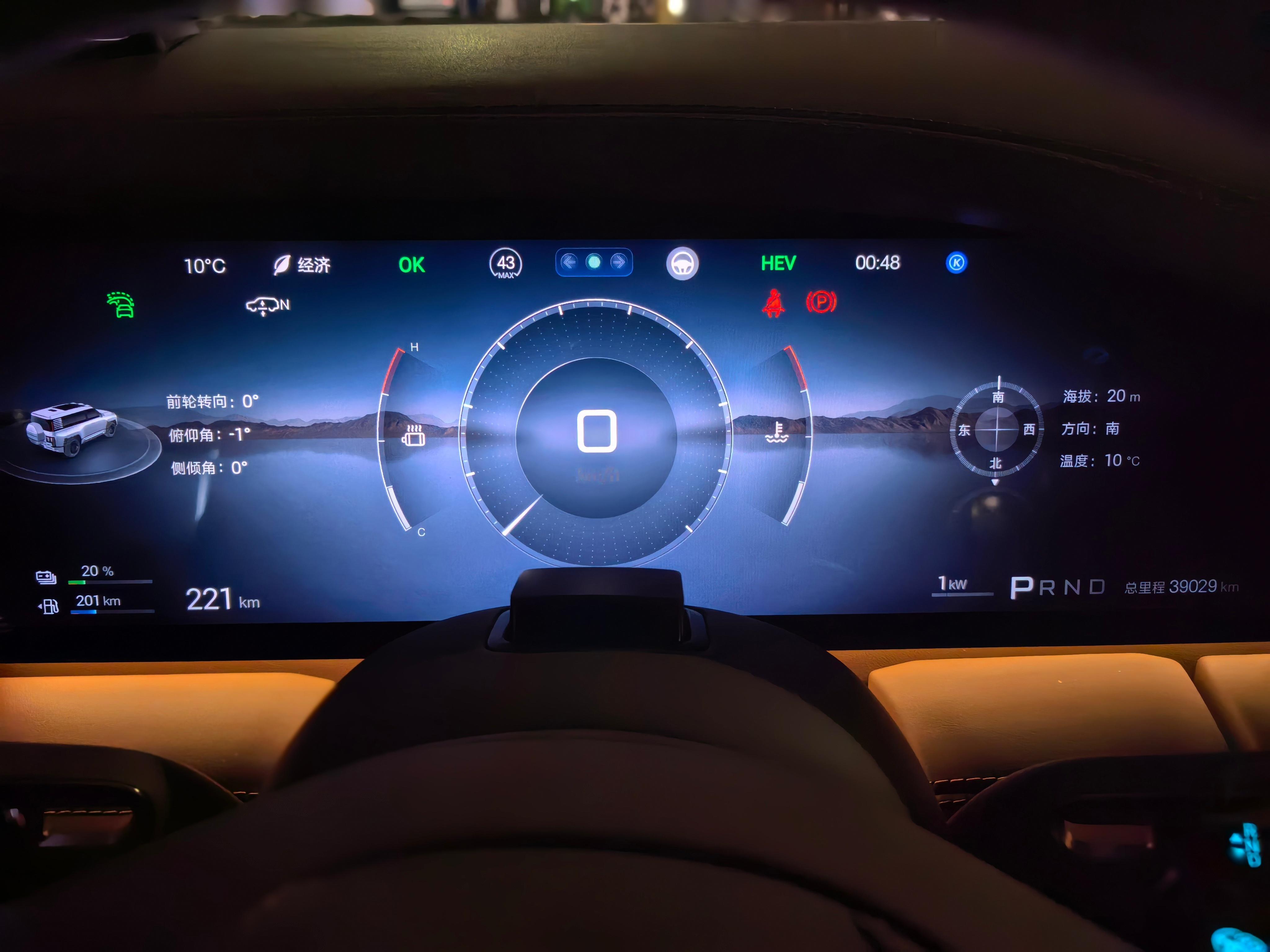 封了好多大V，看来不做大V也有好处