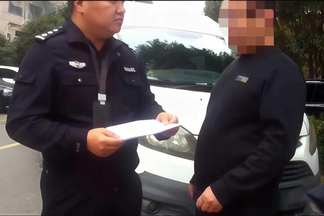 斩断“黑灰产”链条 上海松江警方捣毁一帮信团伙