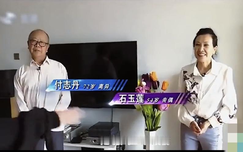 72岁大爷和54岁大妈相亲，大爷直接单刀直入，给大妈60万元钱，外加一套房子，俩