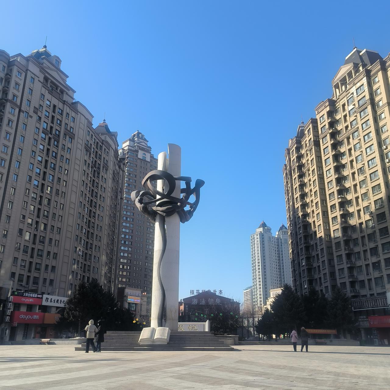 为朋友说两句公道话，朋友妻子正月初三离世了，还被好事者扣屎盆子！他与妻子青梅竹马