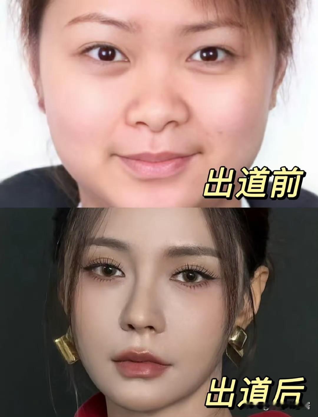 “才发现沈梦辰原生脸跟海涛还挺有夫妻相”真是应了那句不是一家人不进一家门呀，不