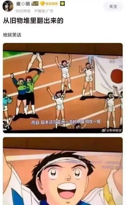 才过三十年，回头看已物是人非！