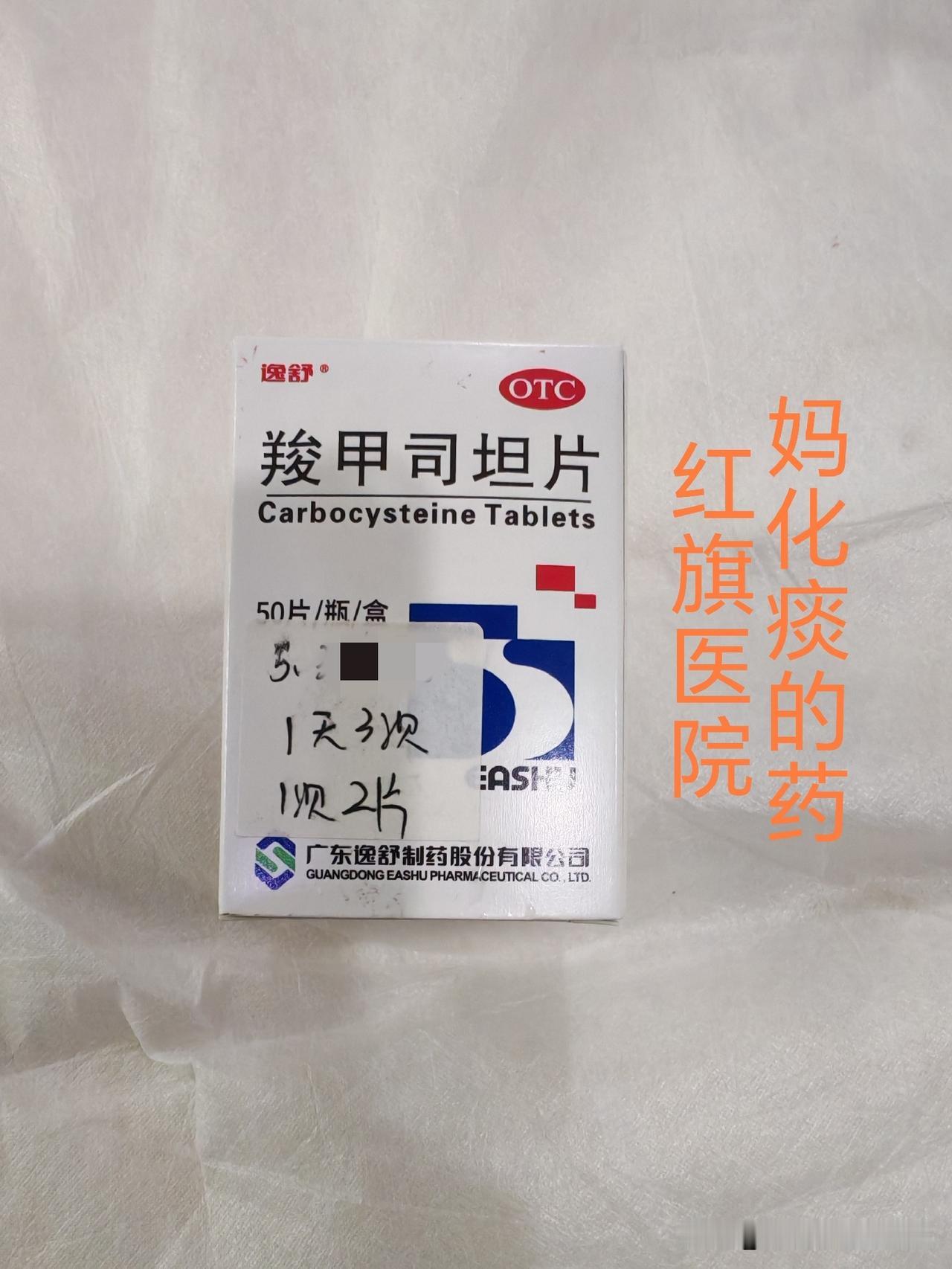 我妈是过敏体质，年轻时受过敏性鼻炎困扰多年。抗生素药物里对青链霉素也过敏。