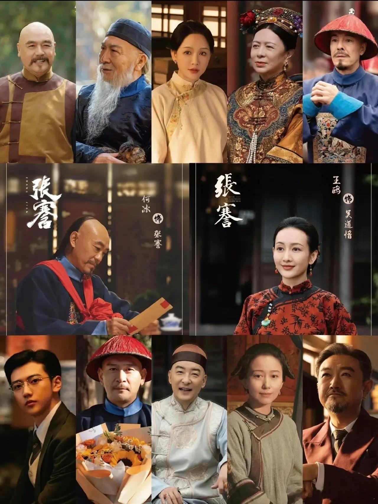 7月20日晚八点，央视一套黄金档史诗正剧《江海潮生》正式开播，这也是王鸥产后休整