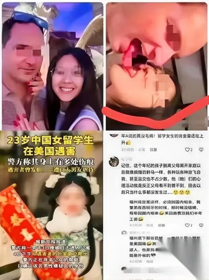 今天刷牢A直播差点把刚喝的水喷出来他说的“糖霜苹果”居然不是吃的？！