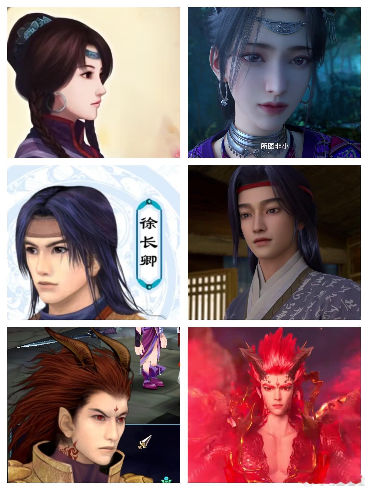 仙剑奇侠传三动画定档少年们的冒险即将启程，动画中涌动的朝气与生命力，正是仙剑灵魂