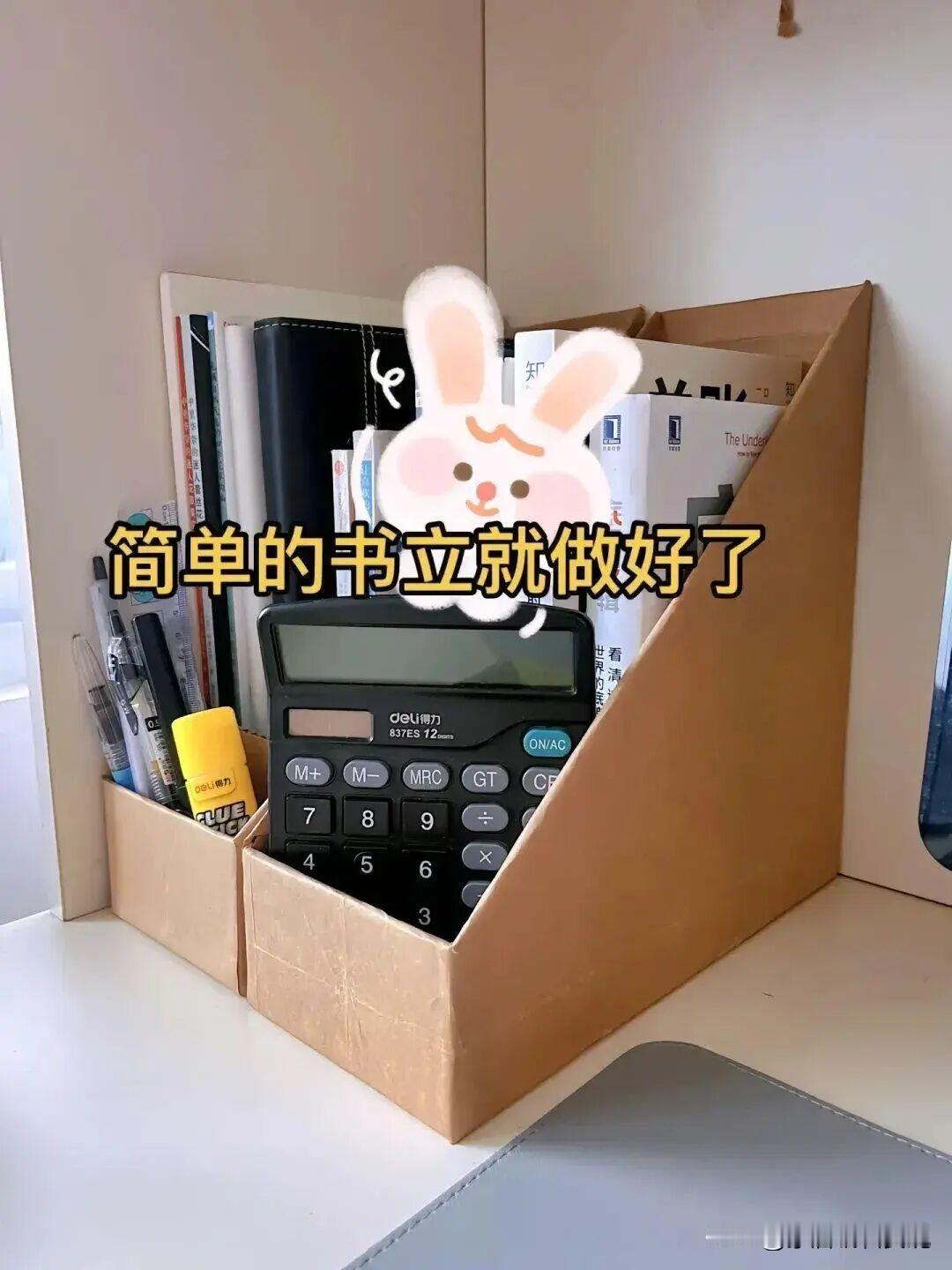 被网友们的“0成本收纳”惊到了😭不花一分钱，家里变得井井有条！谁懂啊家人们