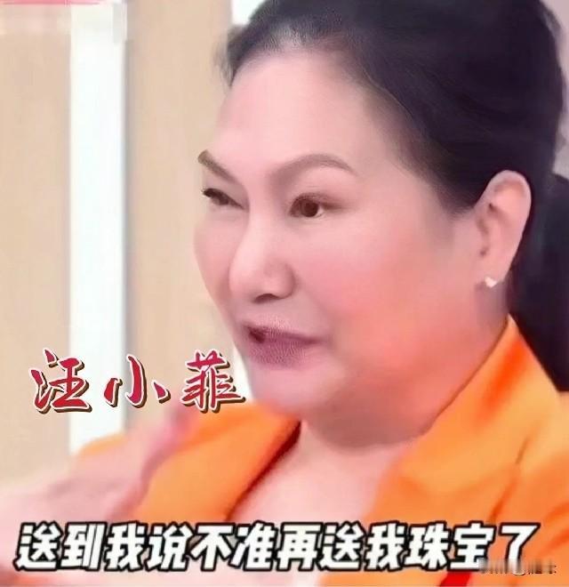 S妈对三个女婿的评价太真实了！汪小菲（前女婿）:家族里活动都是由汪小菲操办，