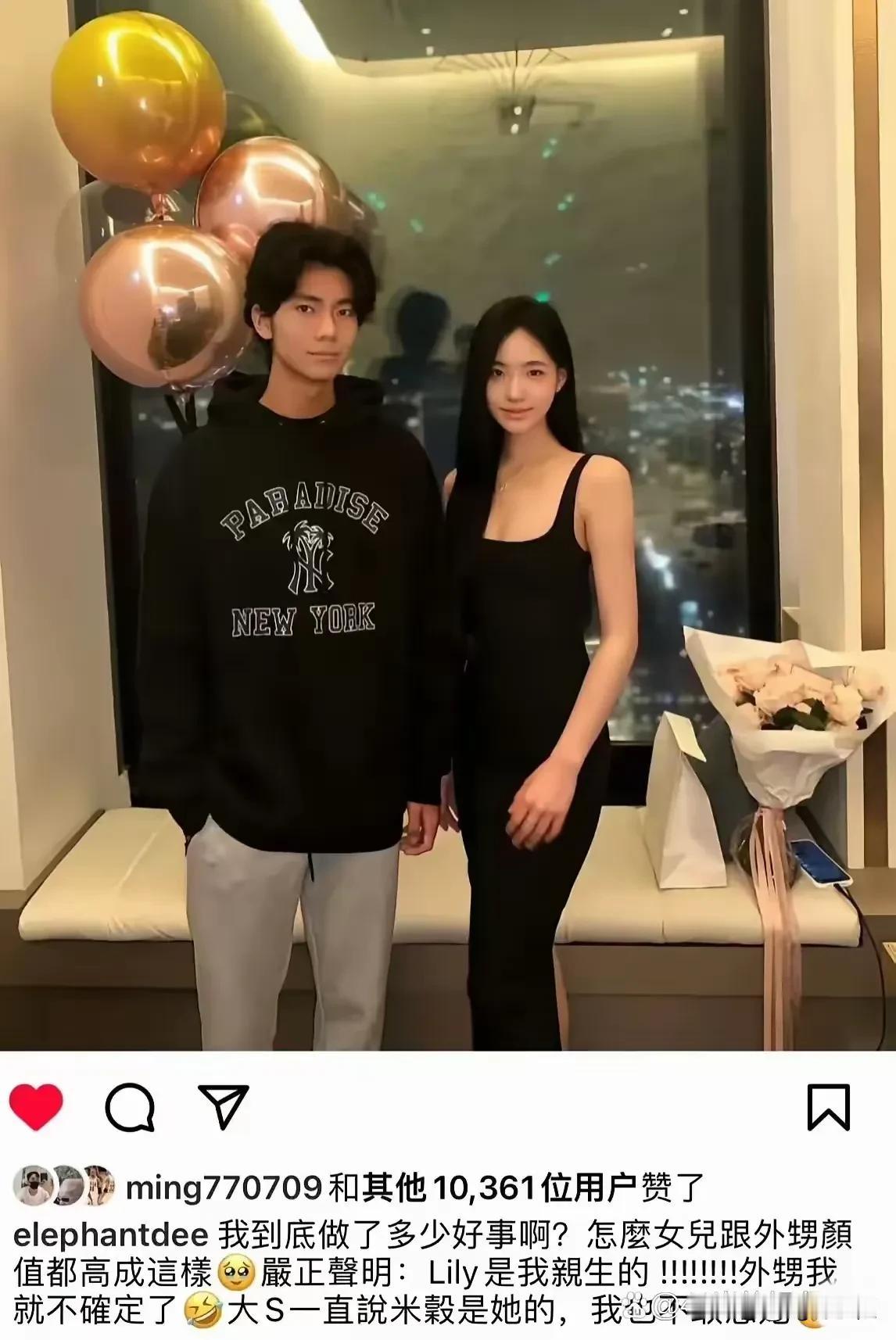 她们家太想有人继承大s衣钵了。想重新打造一个大s，在娱乐圈里呼风唤雨