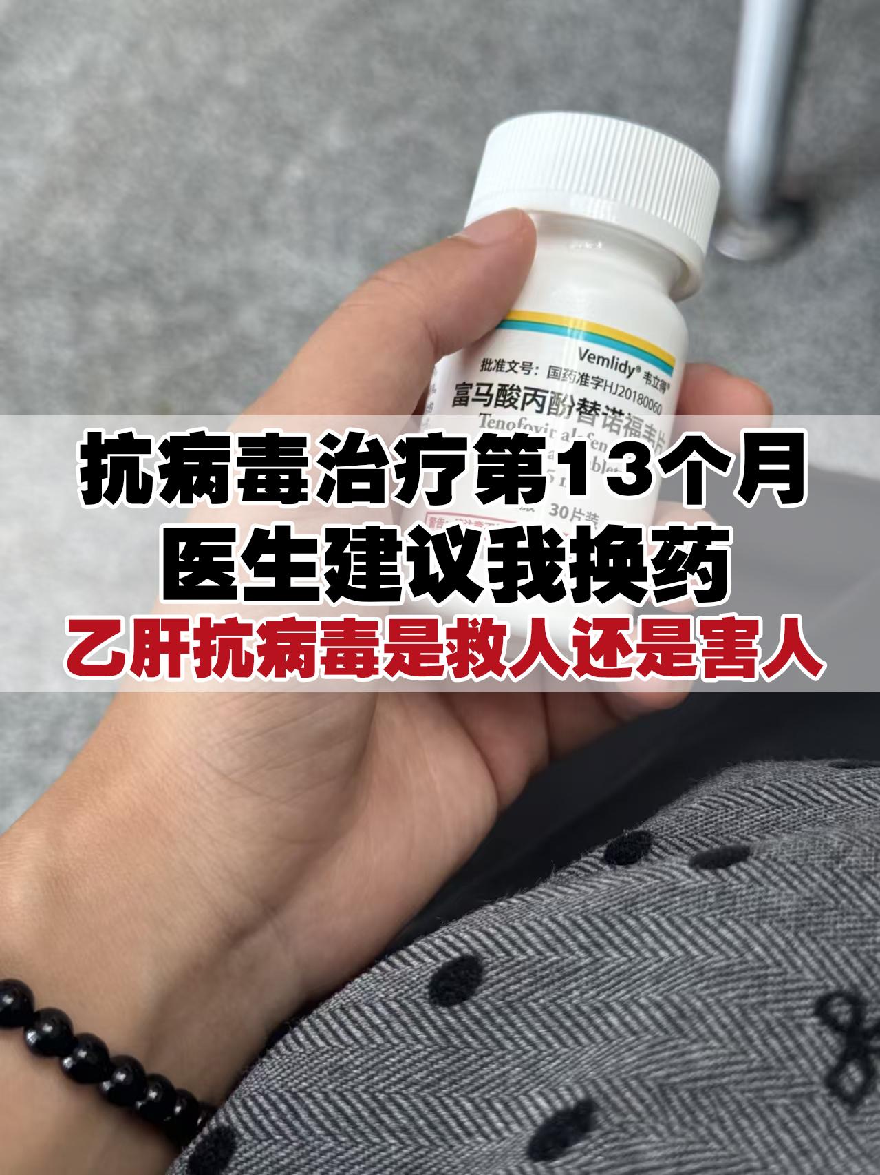 我是肝病吴医生，有近40年的乙肝临床经验，擅长乙肝、肝硬化等肝病诊疗。...