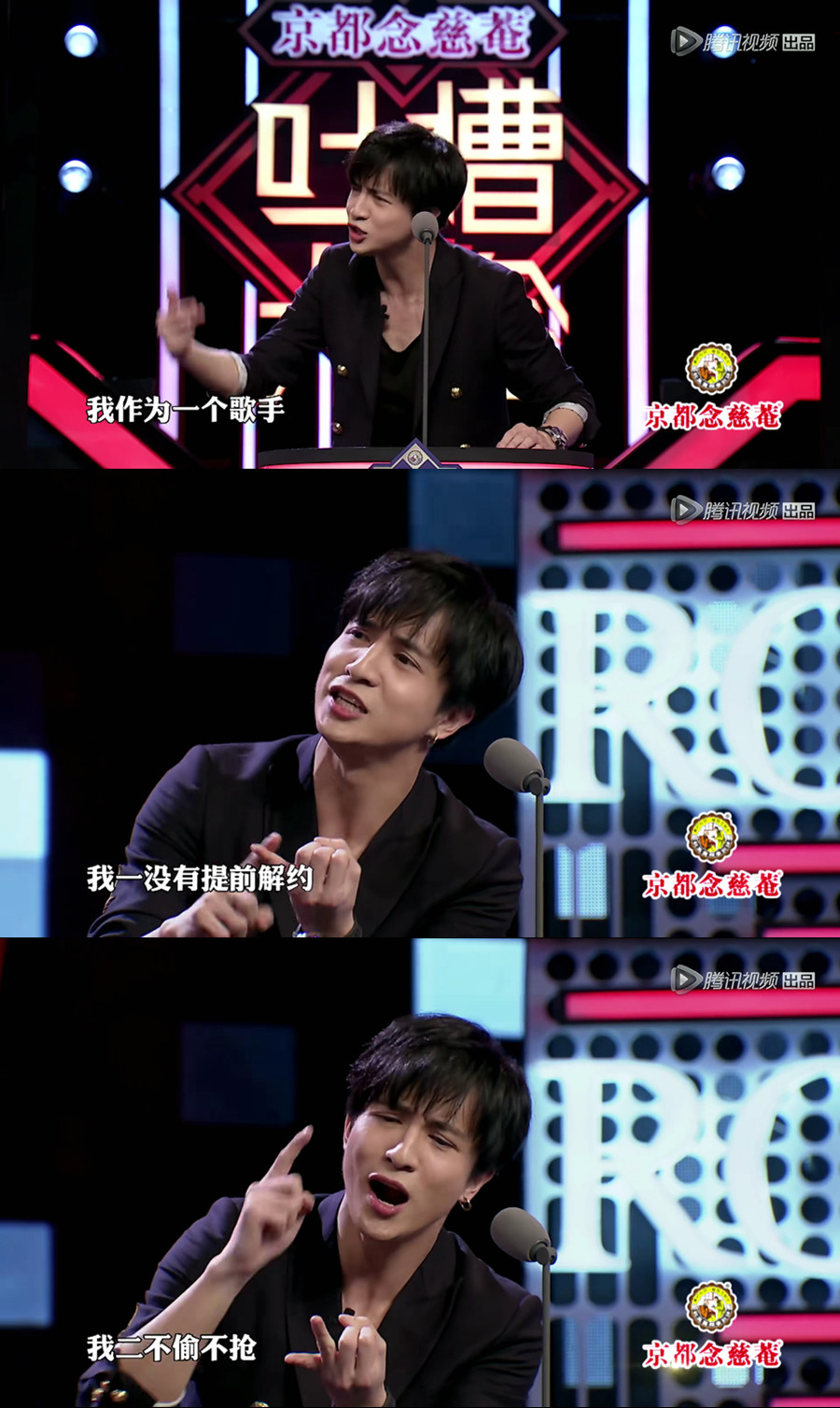 【谢娜要求薛之谦向张杰正式道歉】谢娜长文喊话薛之谦3月3日，写下长文，要求就此