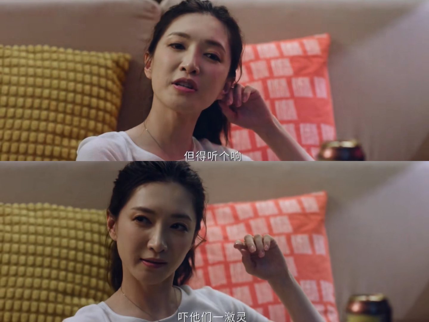 昨夜将至江疏影恶女版许妍学历是编的，家世是编的，但阿妹勾着大佬给投资那眼神绝对