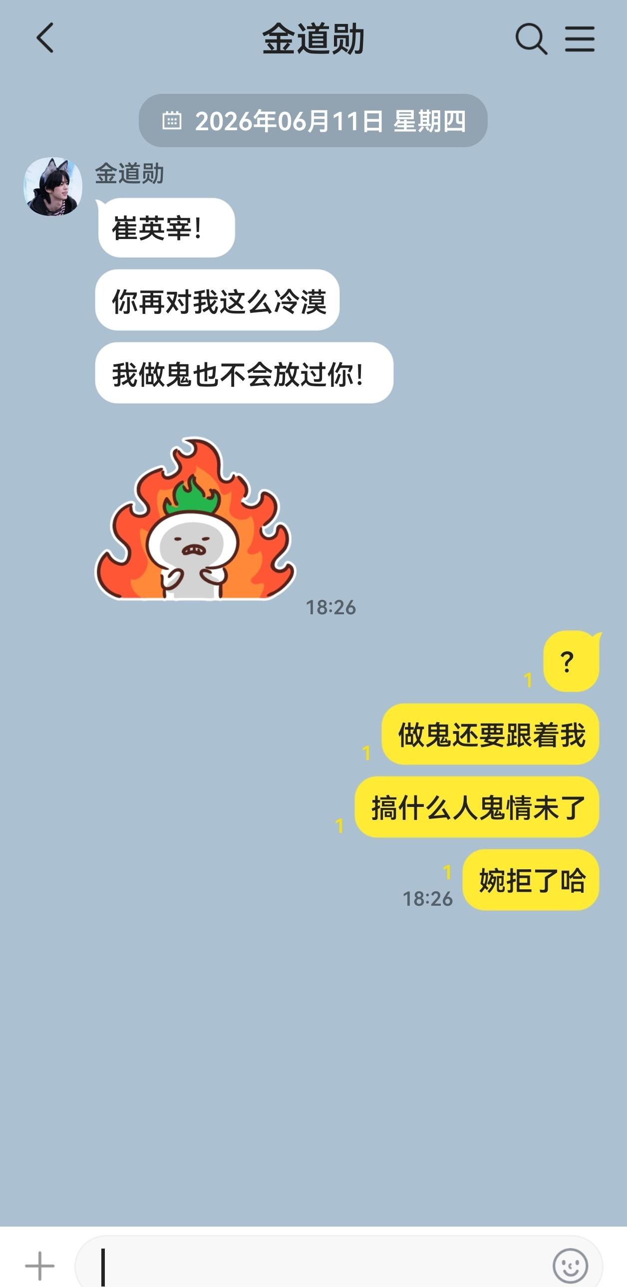 【牦个泡】刷到好玩的梗，代一下​​​