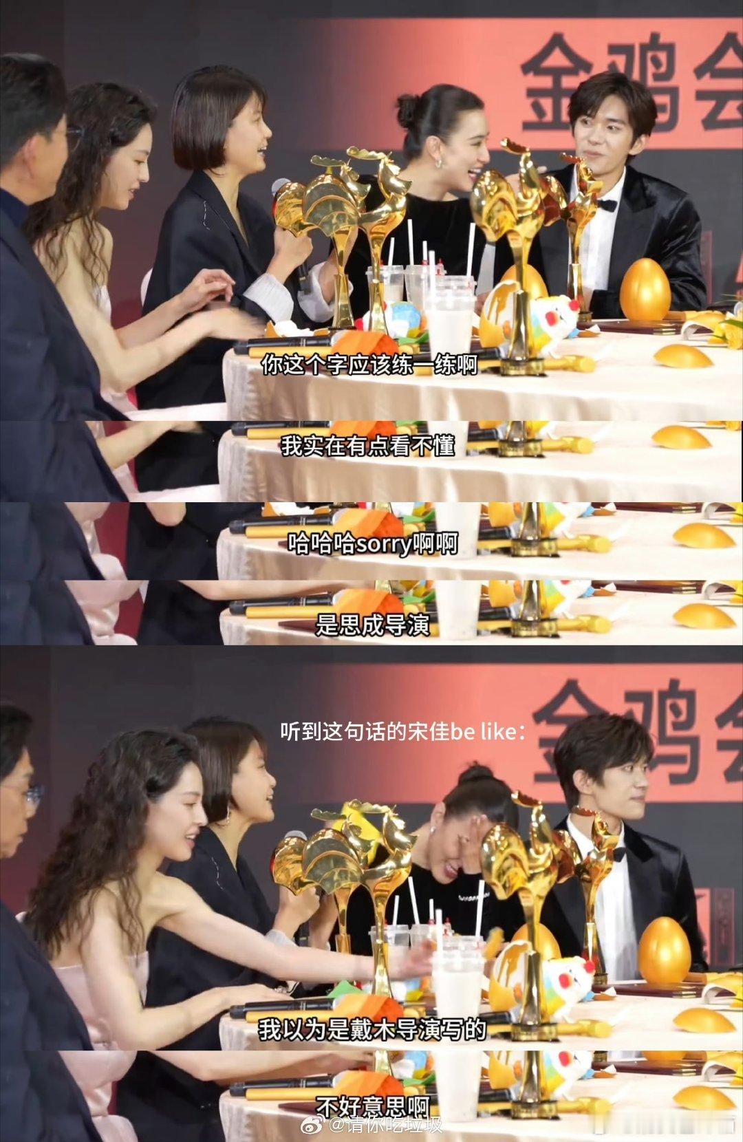 成为大女人，写出大女人