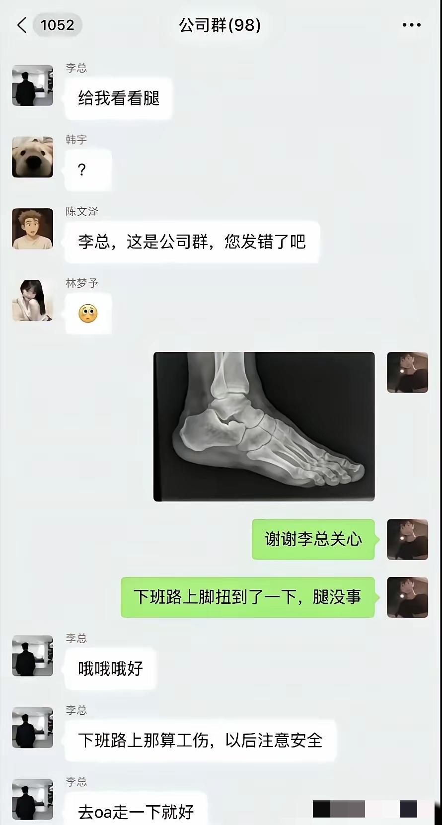 灵机一动，也是大智慧。应该提拔重用，不是因为谄媚领导，而是因为危机处理能力。