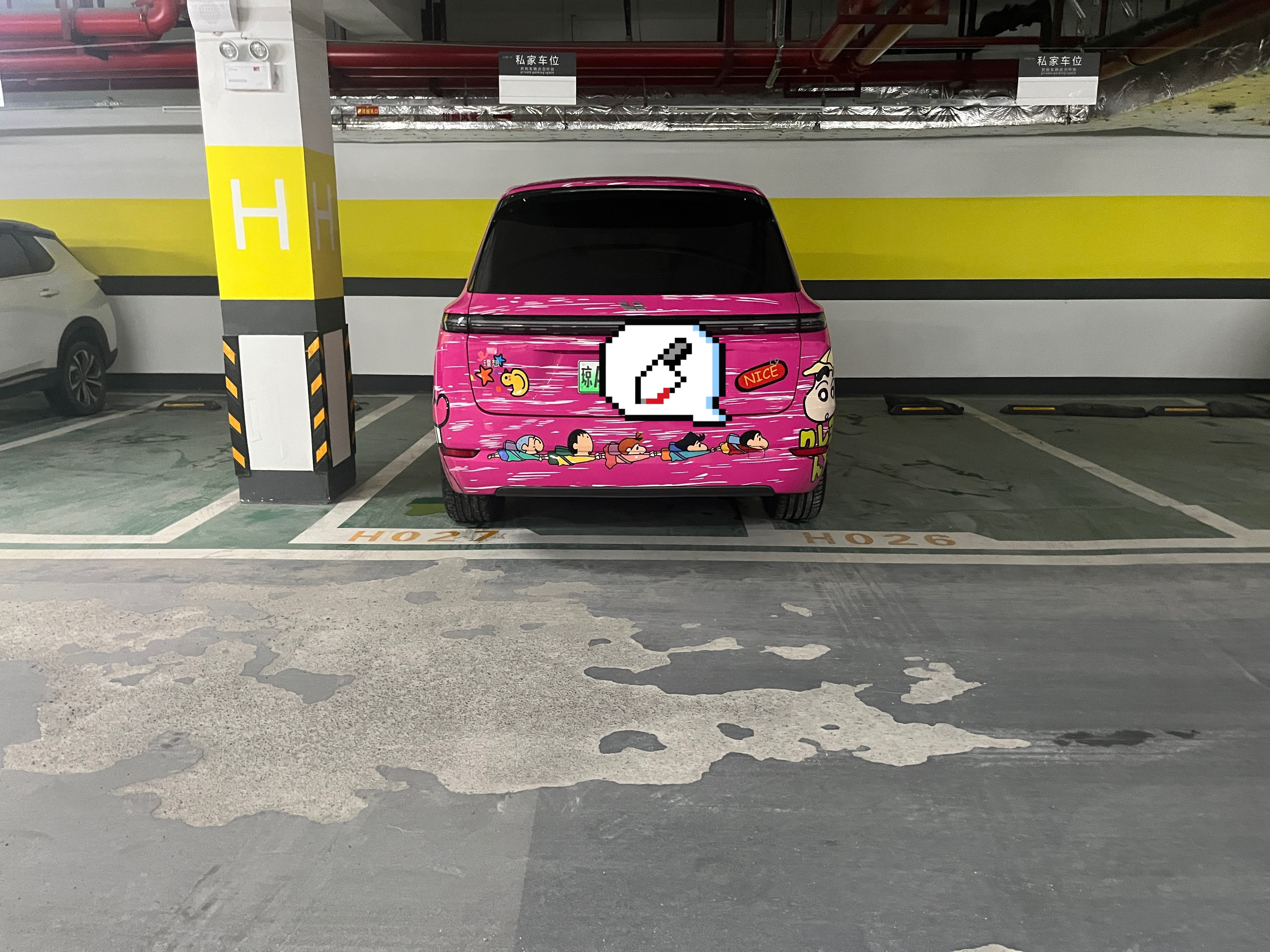 你干脆停我微信里得了​​​