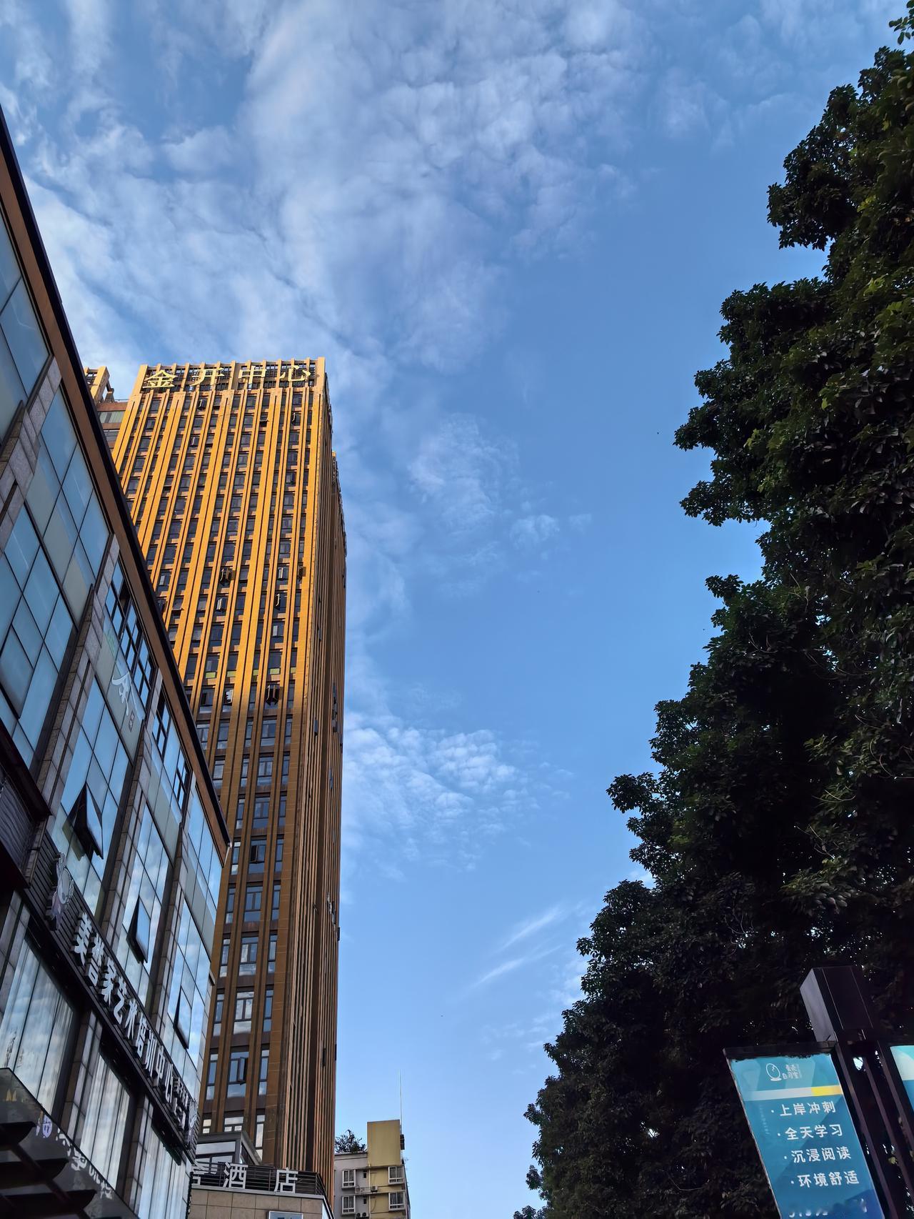 房地产调控应从“抑制房价上涨”转变为“支持房价上涨”！十四届全国政协经济委员会