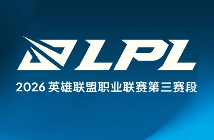 外网谈LPL衰落原因: 年龄限制影响青训, 成绩差热度下降