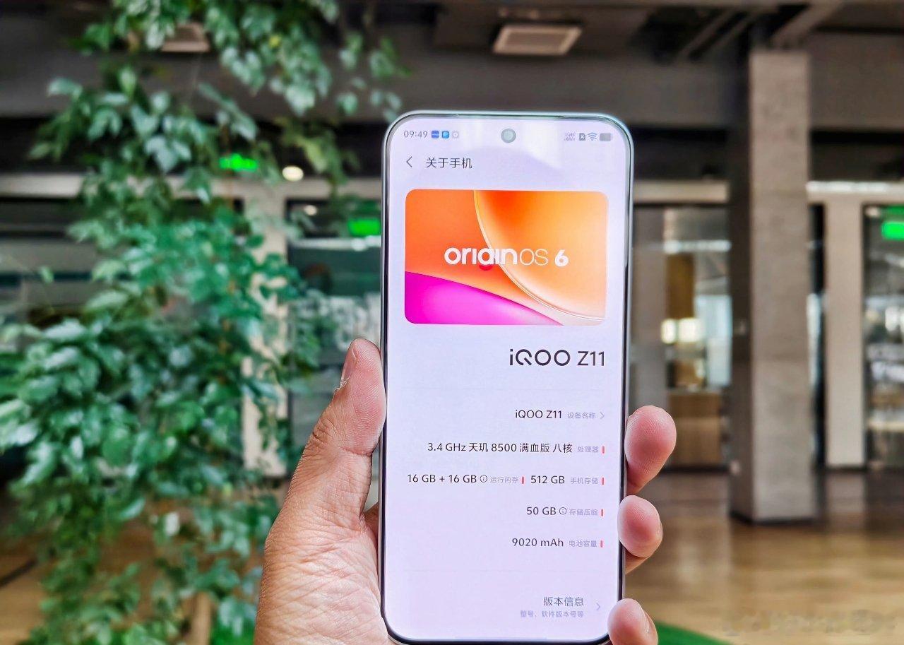 iQOOZ11很多人问我iQOOZ11和iQOOZ11Turbo有啥区别